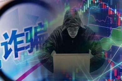 外汇交易中库存费负数是支付还是收益(2025/05/15）